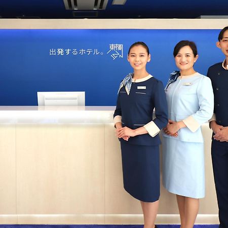 Toyoko Inn Nagoya Kanayama Buitenkant foto