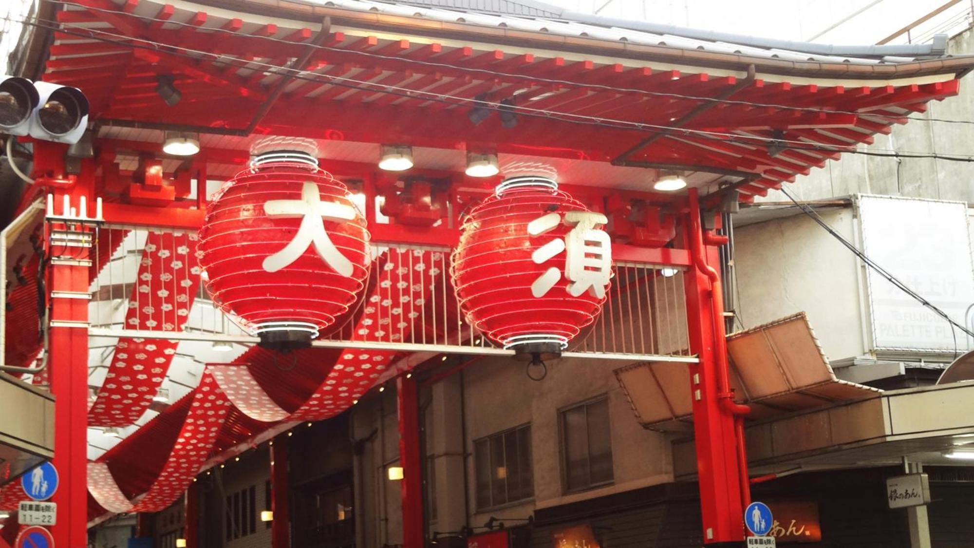 Toyoko Inn Nagoya Kanayama Buitenkant foto