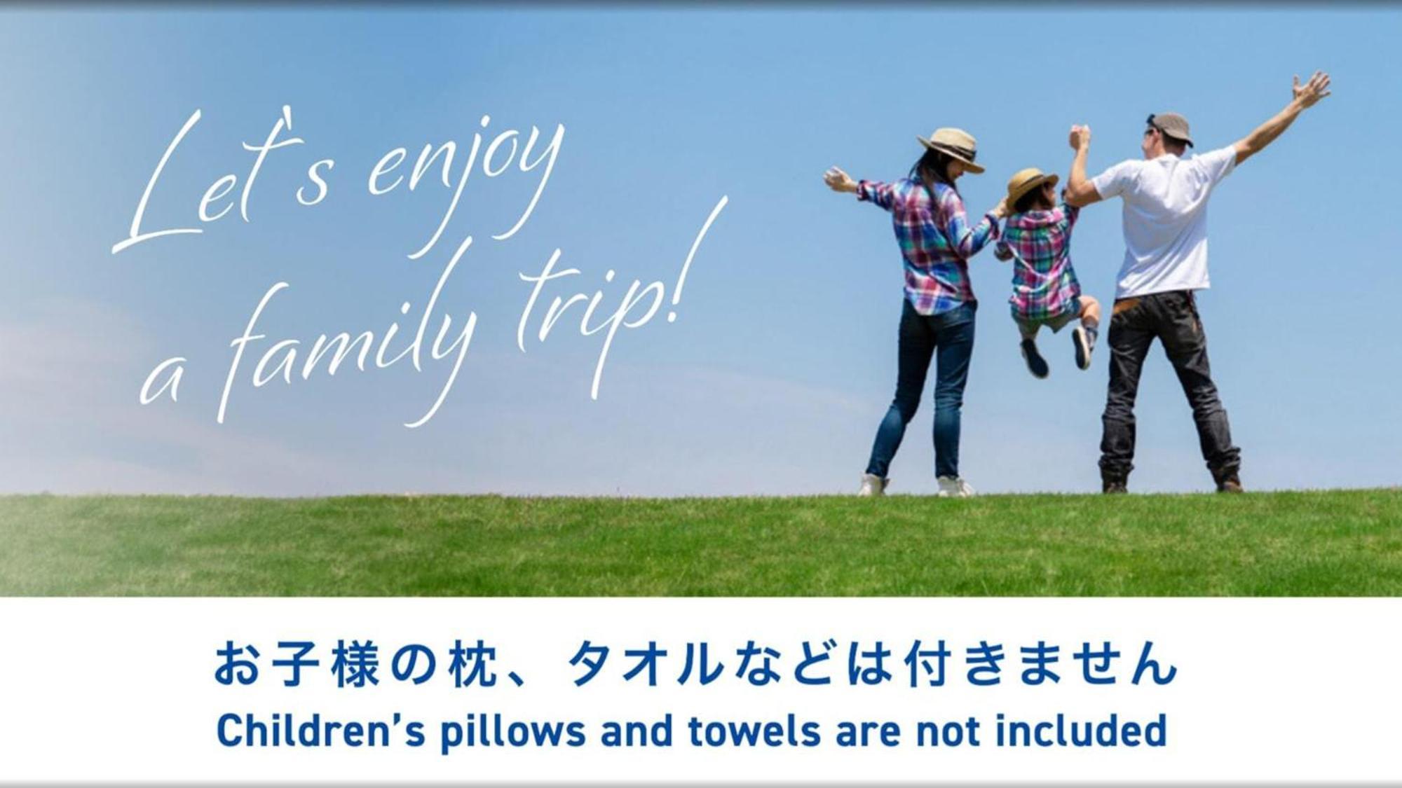 Toyoko Inn Nagoya Kanayama Buitenkant foto