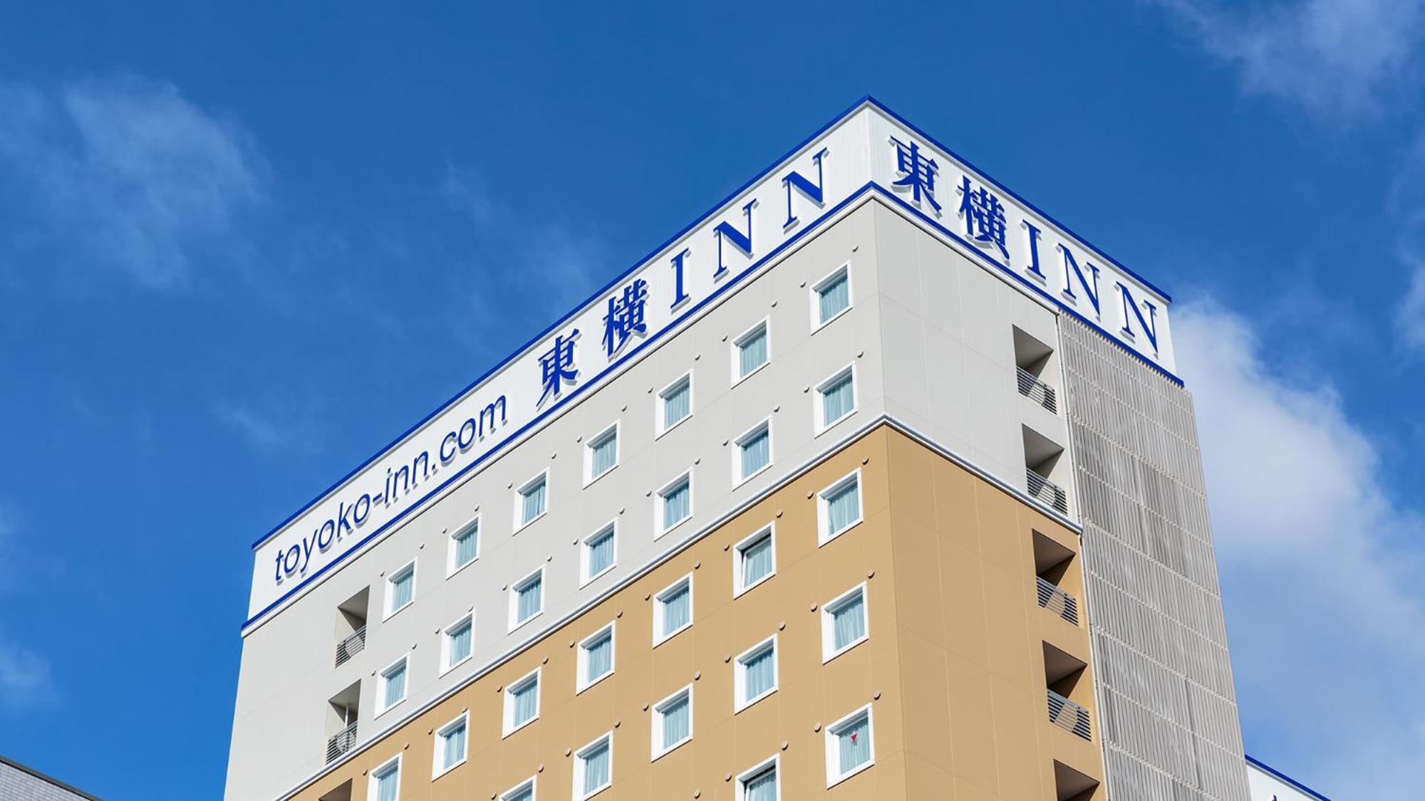 Toyoko Inn Nagoya Kanayama Buitenkant foto