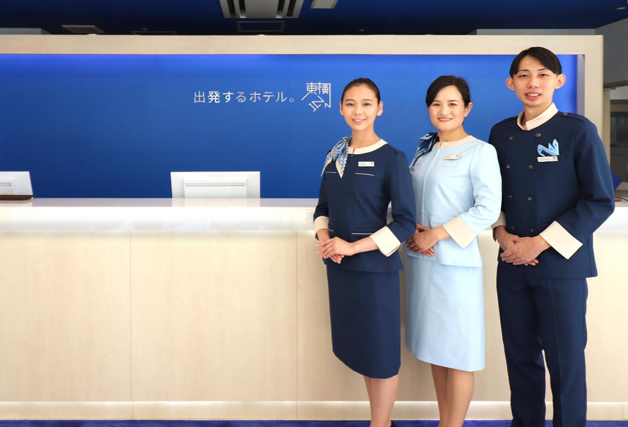 Toyoko Inn Nagoya Kanayama Buitenkant foto