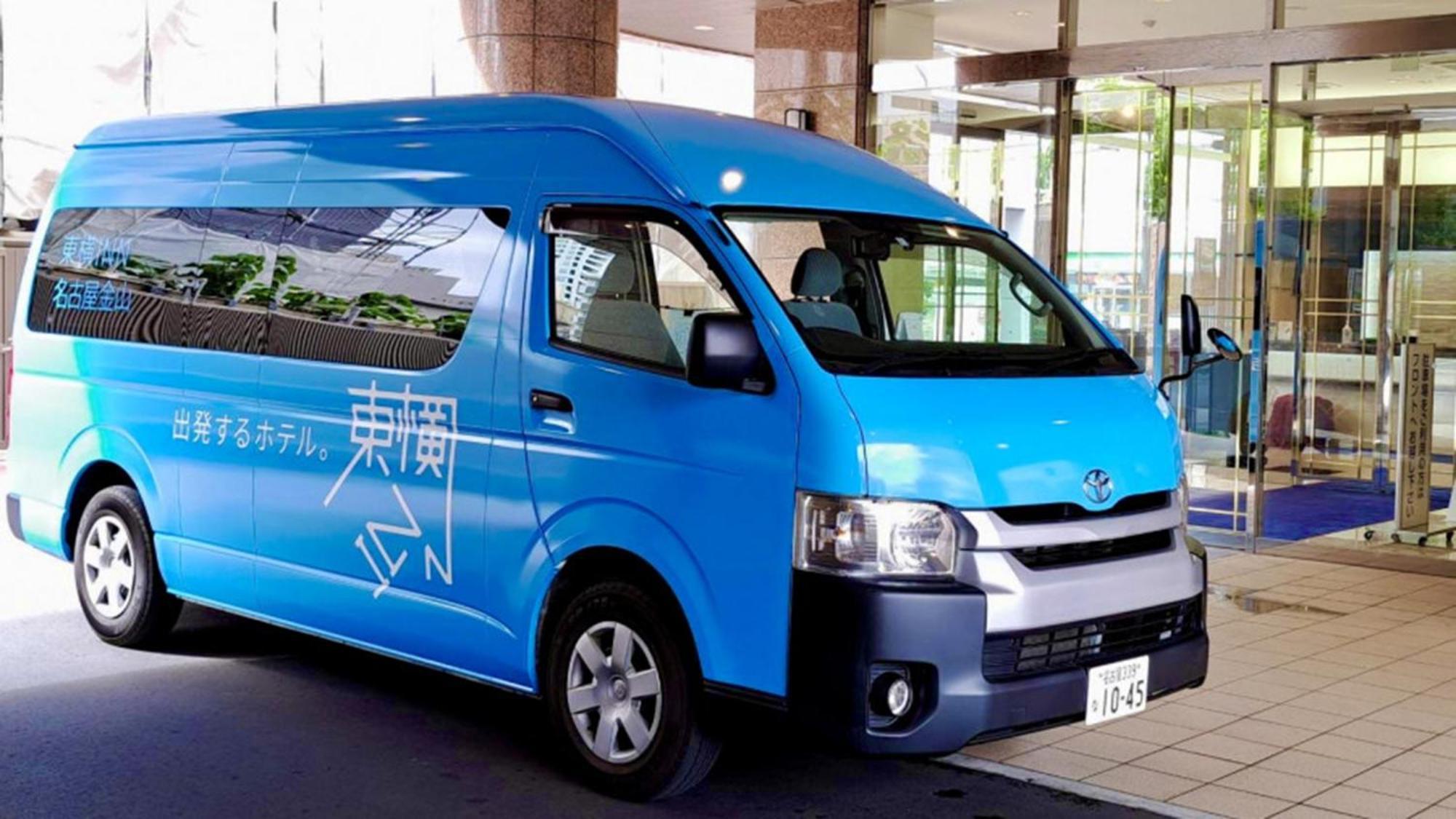 Toyoko Inn Nagoya Kanayama Buitenkant foto